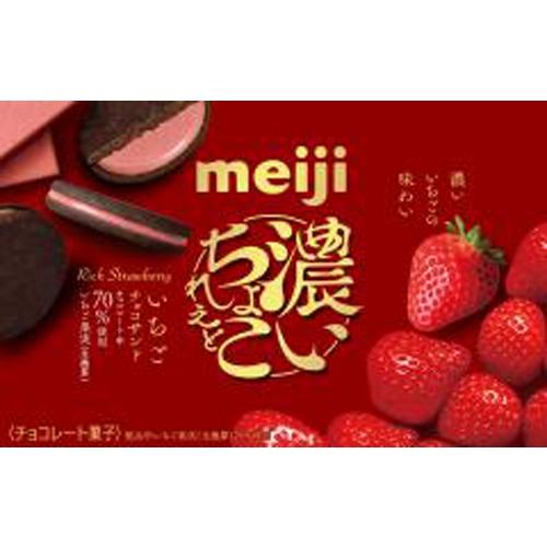 明治（meiji） 濃いちょこれえと 苺チョコサンド 6枚×5個