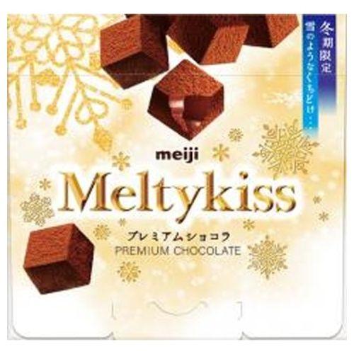 MeltyKiss 明治 メルティーキッス プレミアムショコラ 52g×5個