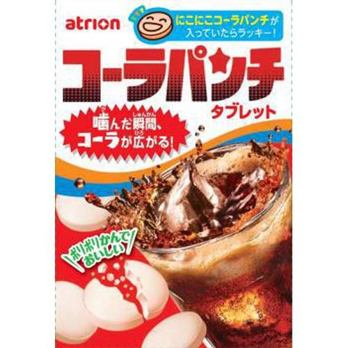 アトリオン コーラパンチ 18粒×10入 : スナック菓子のポイポイ