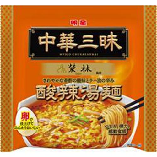 中華三昧 明星食品 赤坂榮林 酸辣湯麺 24個 : スナック菓子のポイポイ