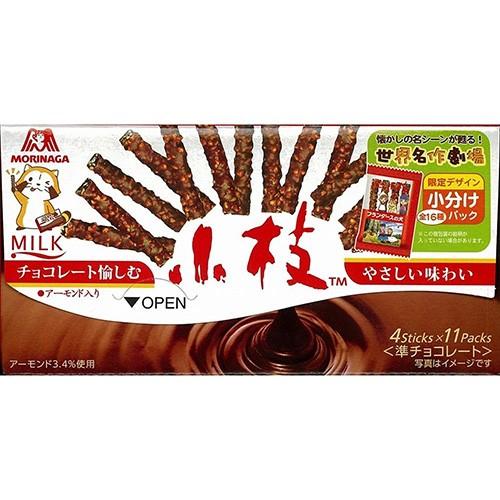 小枝 森永製菓 小枝ミルク 44本×10入 : スナック菓子のポイポイ
