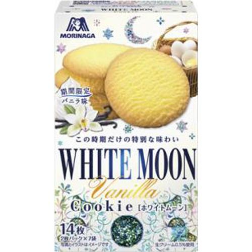 森永製菓 ホワイトムーン 14枚×5個 : スナック菓子のポイポイ