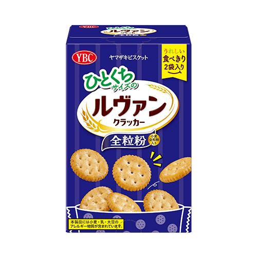 ヤマザキ ヤマザキビスケット（YBC） ひとくちサイズのルヴァン