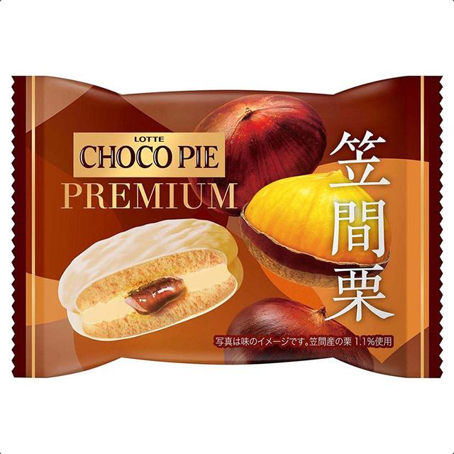 ロッテ（LOTTE） チョコパイプレミアム 笠間栗 1個×6個 : スナック菓子