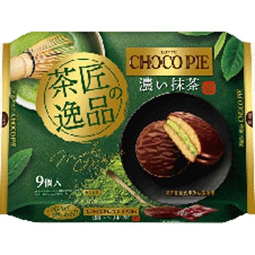 ロッテ（LOTTE） チョコパイパーティーパック 茶匠の逸品 濃い抹茶 10