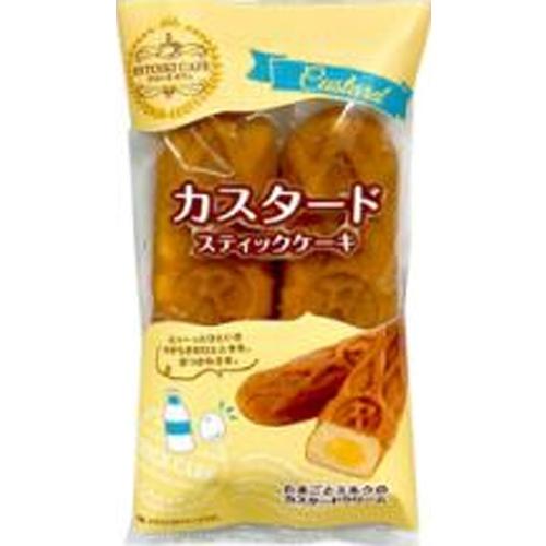 リマ HITOIKICAFE カスタードケーキ 2本×6袋 : スナック菓子のポイポイ