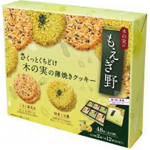 ちぼりチボン チボン もえぎ野 48枚入 : スナック菓子のポイポイ