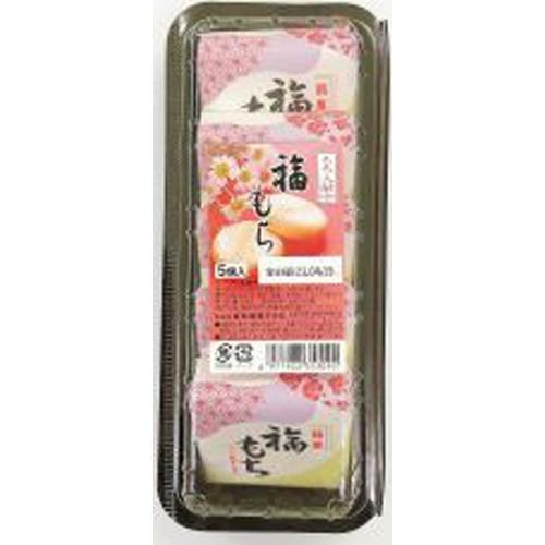 華福もち未 寿製菓 福もち 5個入×10入 : スナック菓子のポイポイマーケット - 通販