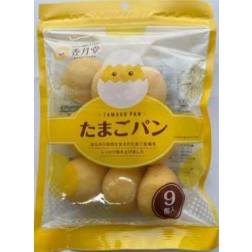 香月堂 たまごパン 9個×8袋 : スナック菓子のポイポイマーケット