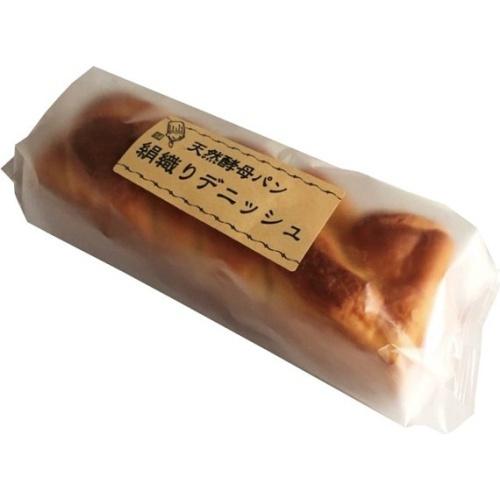 土筆屋 天然酵母 絹織デニッシュパン 4入 : スナック菓子のポイポイ