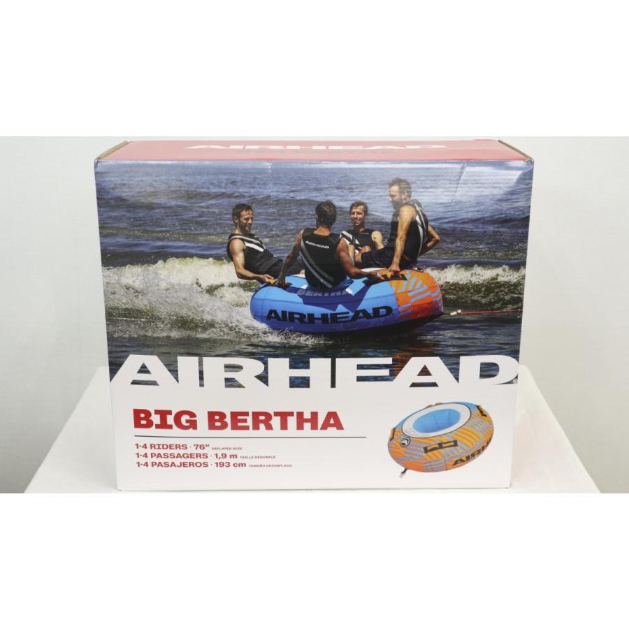 ビッグバーサ 4人乗り トーイングチューブ AIRHEAD ジェット 