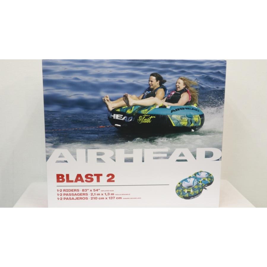 BLAST ブラスト 2人乗り AIRHEAD トーイングチューブ 