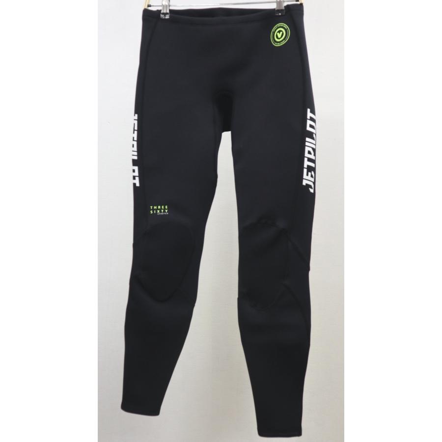 JA21153 YELLOW VENTURE NEO PANT 