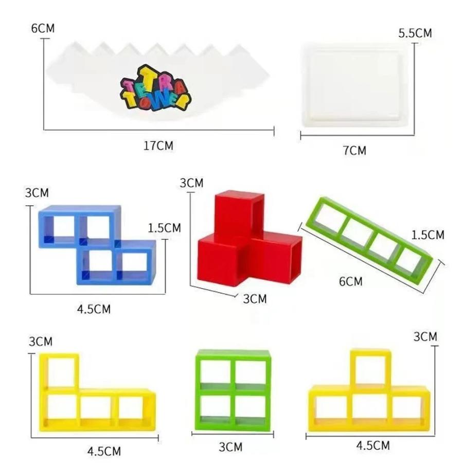 子供向け 積み重ね 3D ビルディング ブロック エンドラタワー バランスゲーム パズルボード 教育 知育玩具 ギフトの画像