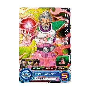 魔人ブウ：善 スーパードラゴンボールヒーローズカード JPB-52 魔人ブウ：善 鳥山明原画カード！ | DBH日和