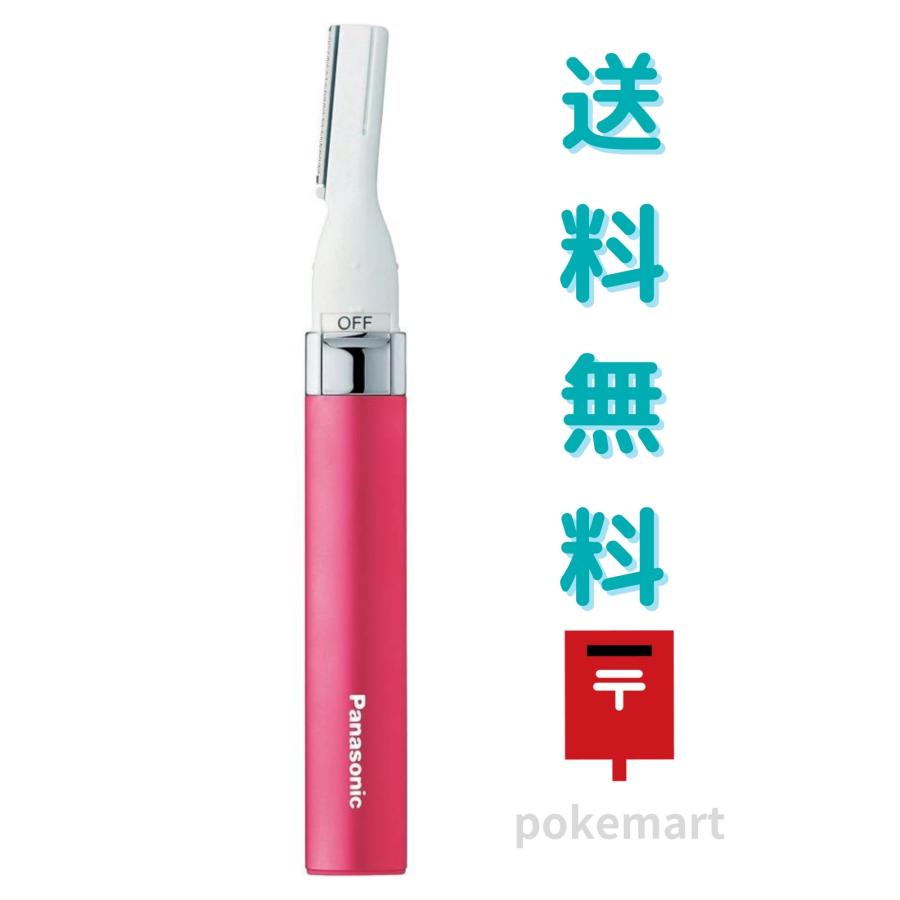 フェリエ パナソニック フェイスシェーバー フェイス用 ES-WF41-RP