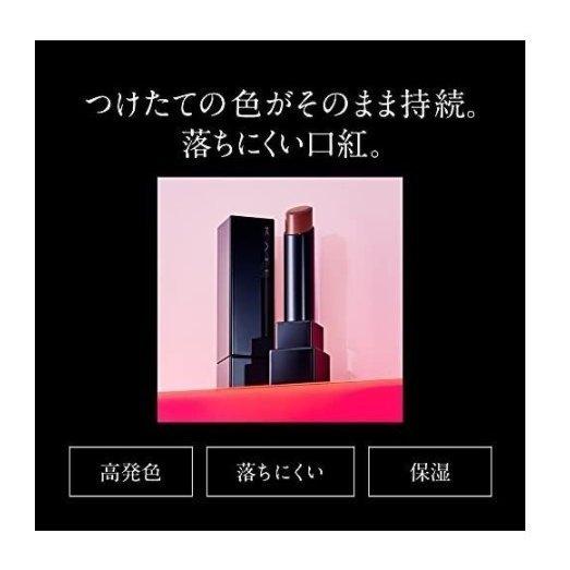 ［10個セット］KATE リップモンスター 01 欲望の塊 ケイト リップモンスター | 01 欲望の塊 KATE | LIPS SHOPPING