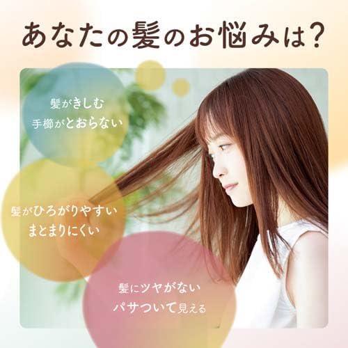 3種類3セットずつ】ヒマワリ シャンプー コンディショナー トライアル