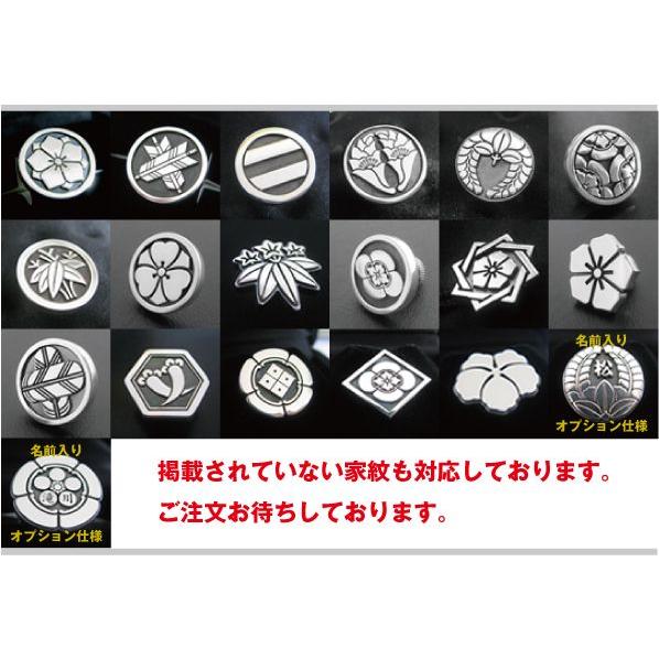 高品質】【銀製家紋バッジ】【シルバー925製】【セミオーダーメイド