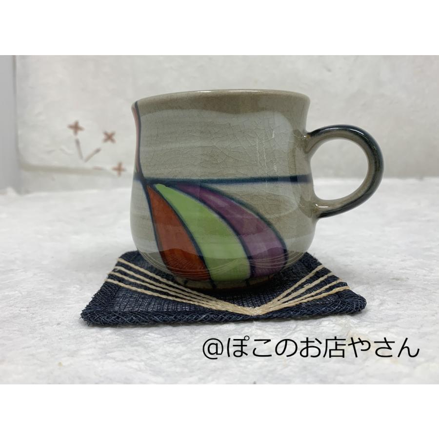 マグカップ ビー玉ライン コーヒーカップ 土物 織部 プレゼント 亀 貫入 かわいい C57 ぽこのお店やさん 通販 Yahoo ショッピング