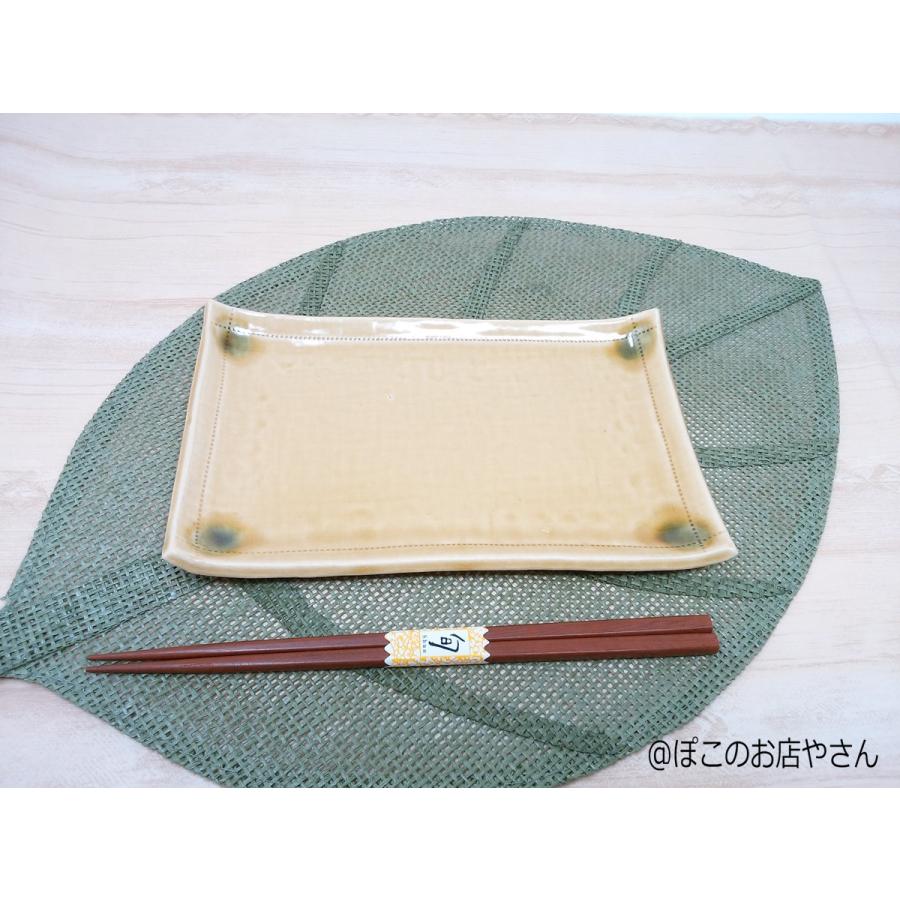 焼き物皿 焼き物皿 黄瀬戸【和食器 お皿 長皿 貫入 四ツ谷窯】 : ぽこのお店や