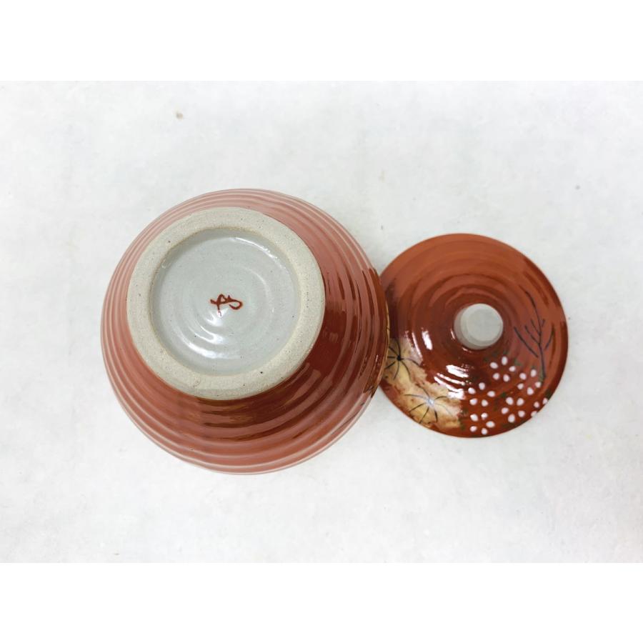 蓋付き ミニ壺 朱紅葉【和食器 アウトレット 蓋付き フタ付き 漬物