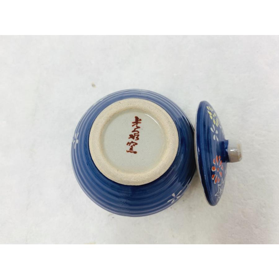 蓋付き ミニ壺 藍紅葉【和食器 アウトレット 蓋付き フタ付き 漬物