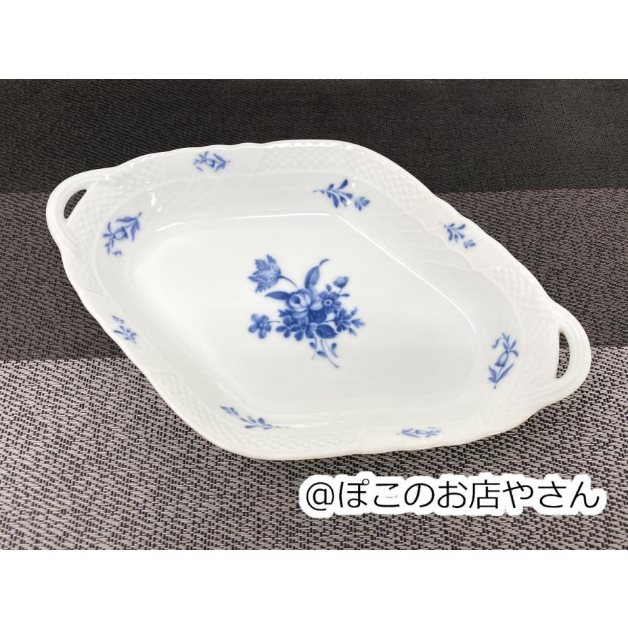 ROYAL BLUE ロイヤルブルー フラワープレート【白い食器 お菓子入れ