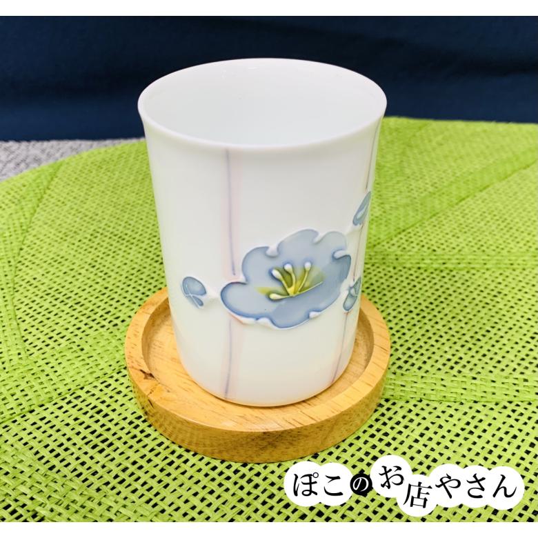 湯呑 花柄 和風 直径5.7cmx高さ8cm【和食器 湯呑】 : ぽこのお店やさん - 通販 - Yahoo!ショッピング