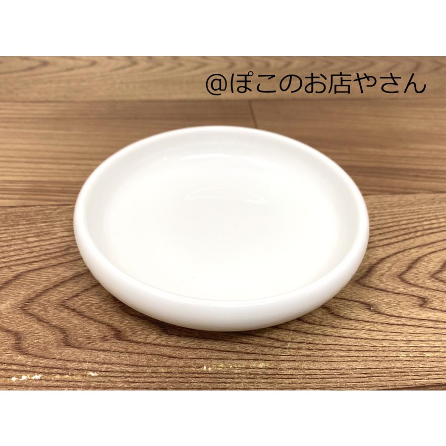 【新品】白い皿　白い食器　プレート　ポーセラーツ 小皿 10cm【白い食器 ポーセラーツ 小皿 豆皿 スタッキング