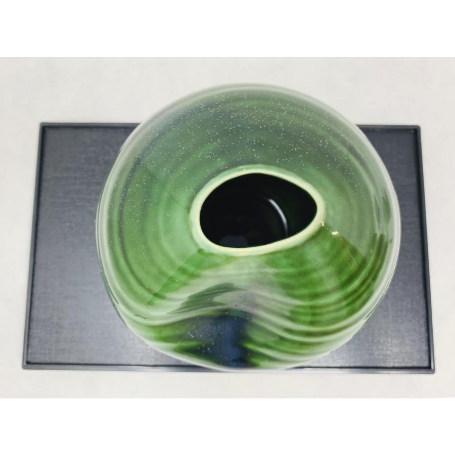 知山窯 織部 花瓶【和食器 美濃焼 知山 花びん 花器 変形 いびつ