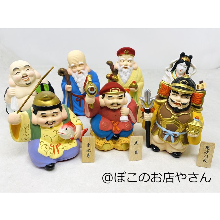 七福神 置物【セット商品 大黒天 恵比寿 弁財天 布袋 寿老人 福 七福神 置物【セット商品 大黒天 恵比寿 弁財天 布袋 寿老人 福