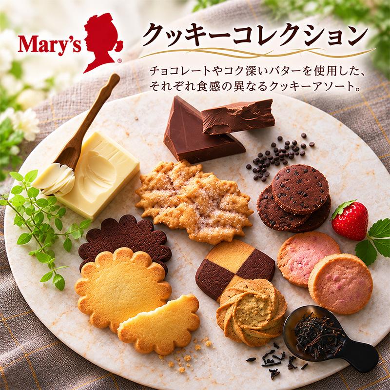 お菓子 個包装 チョコ ギフト 退職 転勤 お返し 内祝い 2026 洋菓子