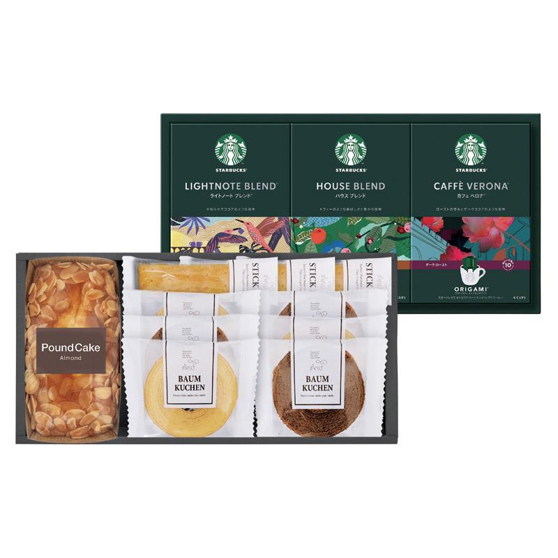 STARBUCKS ORIGAMI コーヒー 珈琲 紅茶 ギフト 2026 スターバックス