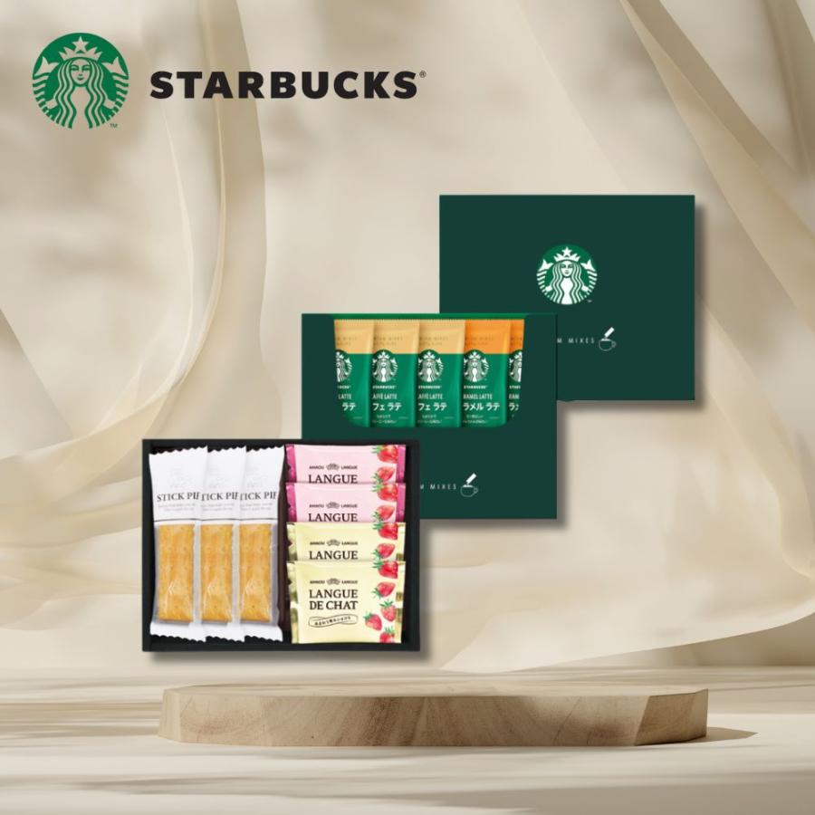 STARBUCKS ORIGAMI コーヒー 珈琲 紅茶 ギフト 2026 スターバックス