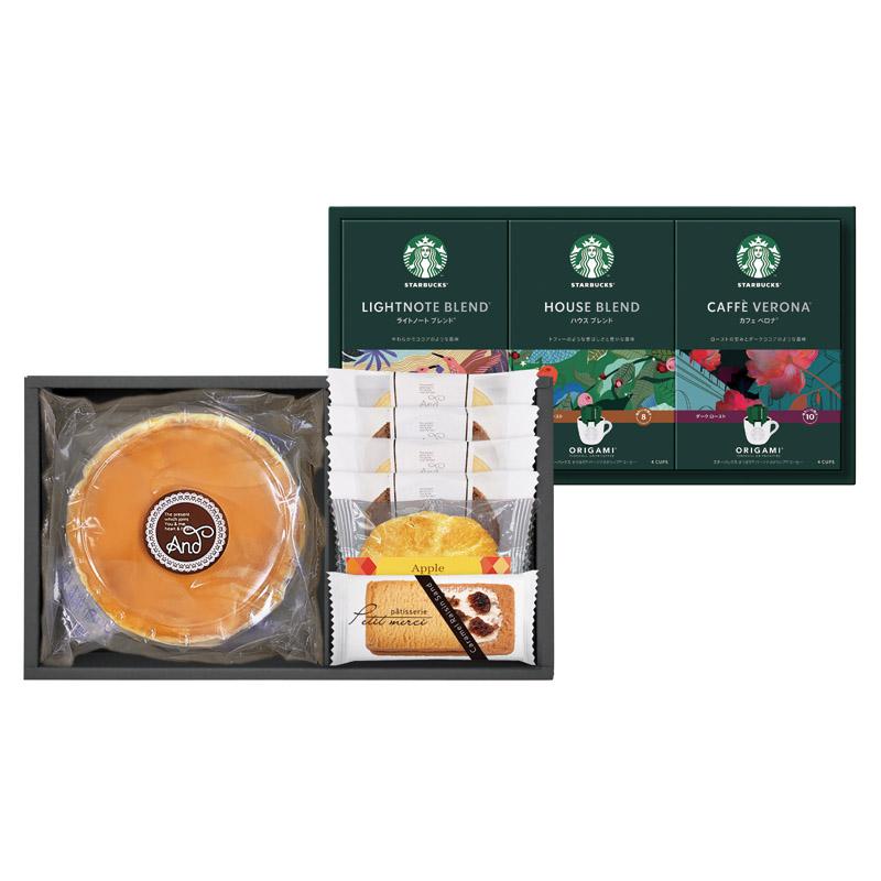 STARBUCKS ORIGAMI コーヒー 珈琲 紅茶 ギフト 2026 スターバックス