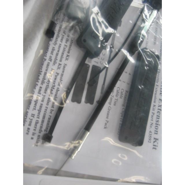 SLP製品 アクセルワイヤー 延長コードキット スノーモービル