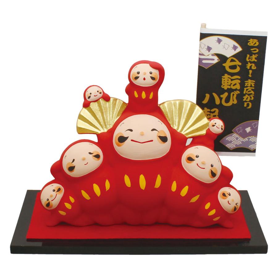 置物 陶製 あっぱれ末広がり だるま 台付 京都 かわいい 和風 手作り 小物 和雑貨 四季 なごみ 飾り 贈り物 おしゃれ 19 351b 季節の和雑貨 京都 和匠ポラーコ 通販 Yahoo ショッピング