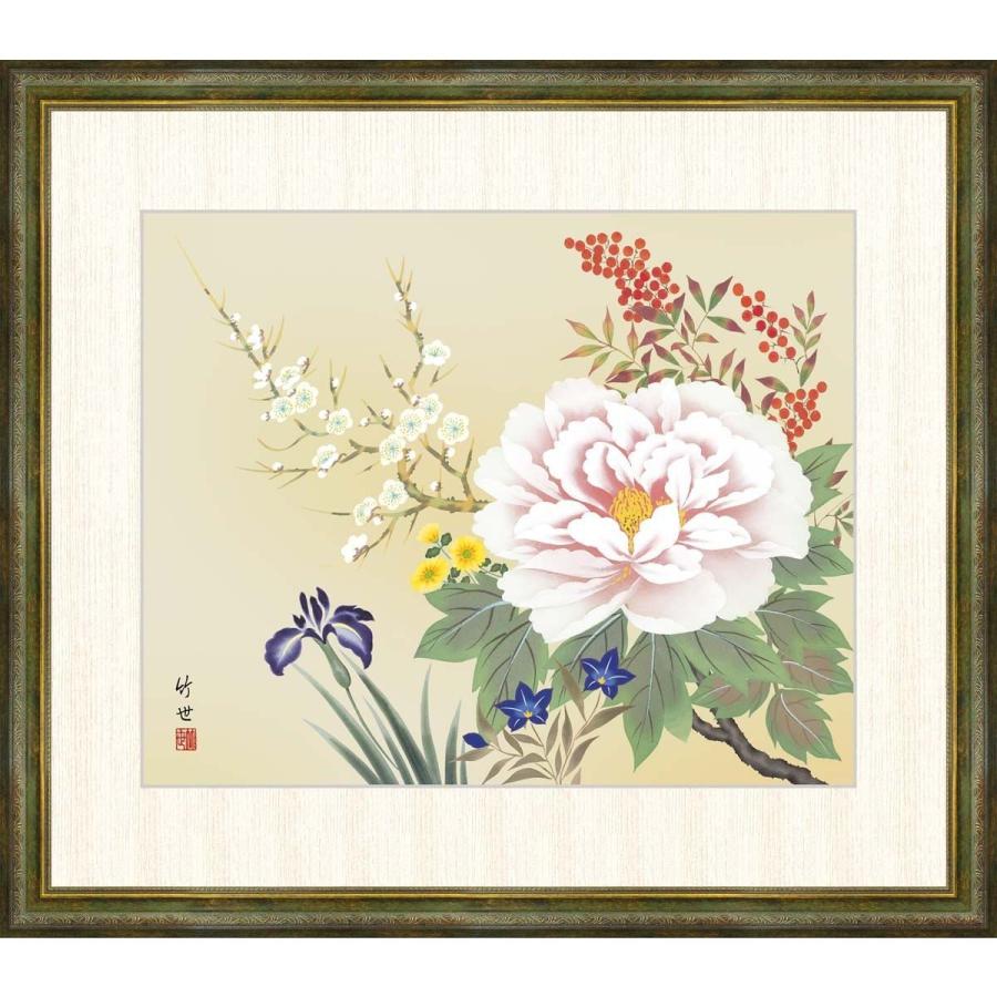 いいスタイル アート額絵 送料無料 日本画 絵画 四季花 しきばな 高精彩複製画 日本画 花鳥画 日本画 Www Oroagri Eu