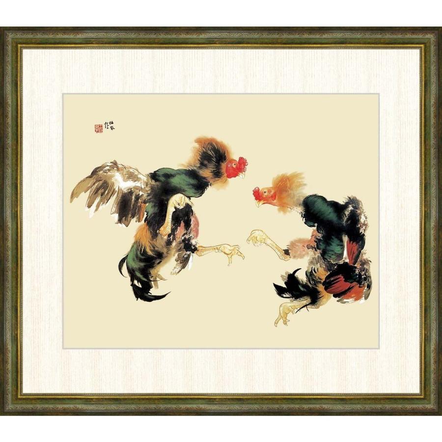 在庫あり 送料無料 アート額絵 日本の名画 高精彩複製画 蹴合 けあい 絵画 日本画 Www Oroagri Eu