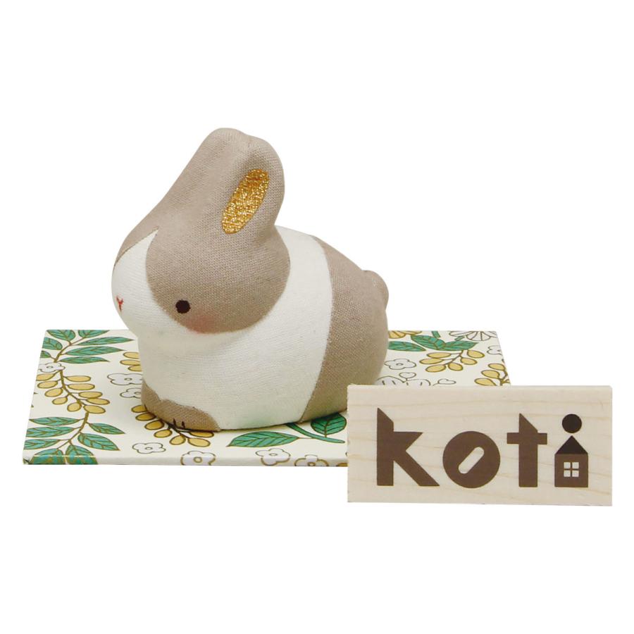 干支飾り Koti 丑 牛 大 敷物付 手作りちりめん細工 迎春 正月 置物 開運 縁起物 R 76 季節の和雑貨 京都 和匠ポラーコ 通販 Yahoo ショッピング