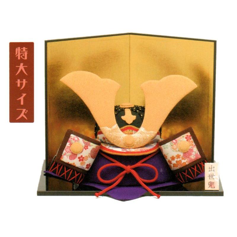 ちりめん極上 大将兜 端午の節句飾り 五月人形 手作りちりめん細工 和雑貨 リュウコドウ 送料無料 Ry 2 148 季節の和雑貨 京都 和匠ポラーコ 通販 Yahoo ショッピング