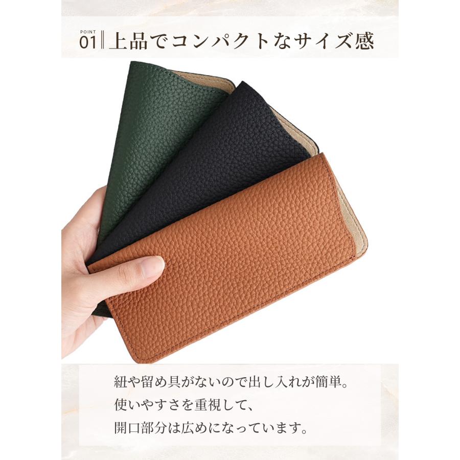 本革 メガネケース 全6色 薄型 クロス付き シボ加工 おしゃれ