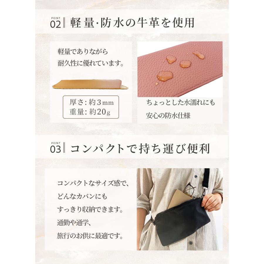 本革 メガネケース 全6色 薄型 クロス付き シボ加工 おしゃれ