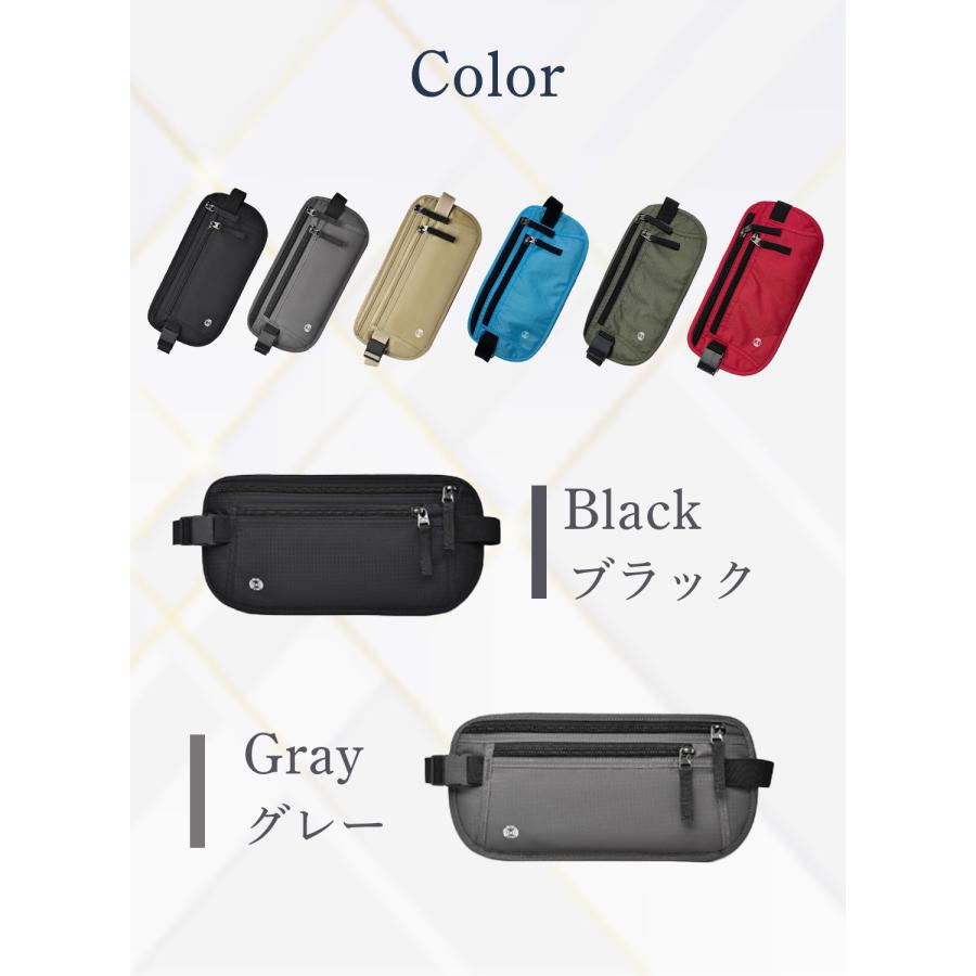 全6色 セキュリティポーチ ボディバッグ  トラベルポーチ スキミング防止 盗難防止旅行 海外旅行 ランニング ポーチ レディース  メンズ ナイロン 撥水 通気性 | ブランド登録なし | 15