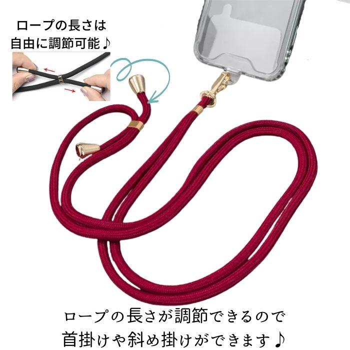 スマホショルダー スマホストラップ 透明パッド ストラップホルダー スマホ 首かけ 落下防止 ネックストラップ 斜めがけ :pola-050:POLA LAB - 通販 - Yahoo!ショッピング スマホショルダー スマホストラップ 透明パッド ストラップホルダー スマホ 首かけ 落下防止 ネックストラップ 斜めがけ :pola-050:POLA LAB - 通販 - Yahoo!ショッピング