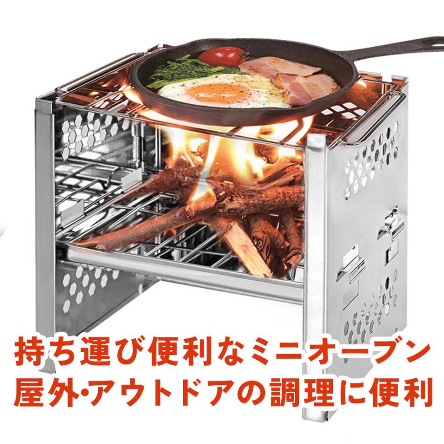 ポータブルマルチグリル 焚き火台 ファイアスタンド バーベキューコンロ キャンプ アウトドア ソロキャンプ ファイアグリル 薪ストーブ 焚火  :CA-GR-02SV:パニーズドア - 通販 - Yahoo!ショッピング