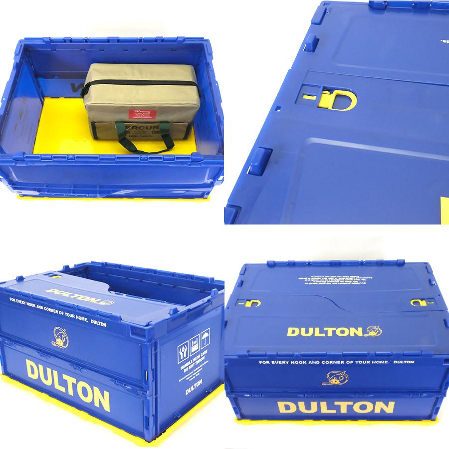 人気アイテム ダルトン DULTON フォールディング コンテナ 40L FOLDING