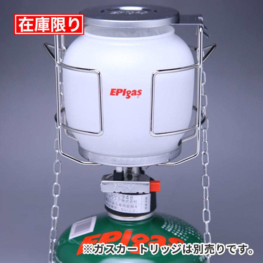 新品 EPI イーピーアイ ガスランタン 200W L-2010 Amazon.co.jp: EPI(イーピーアイ) MBランタンオート(日本製) L