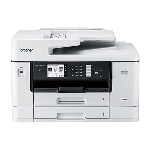 ブラザー プリンター A3インクジェット複合機 MFC-J7300CDW (FAX/ADF/30万ページ耐久/自動両面/2段トレイ) | 